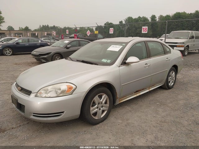 صورة 2 لـ 2010 Chevrolet IMPALA LS