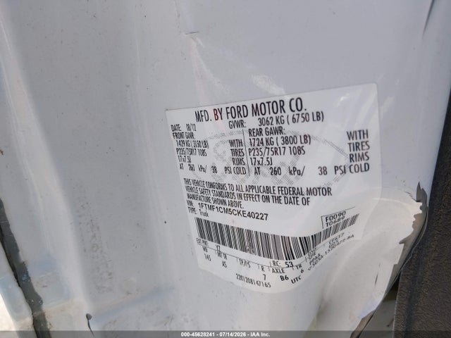 صورة 9 لـ 2012 FORD F-150 XL