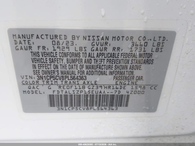 2023 NISSAN KICKS SV XTRONIC CVT 9
