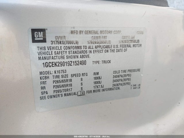 2009 Chevrolet SILVERADO 1500 LT 照片 9