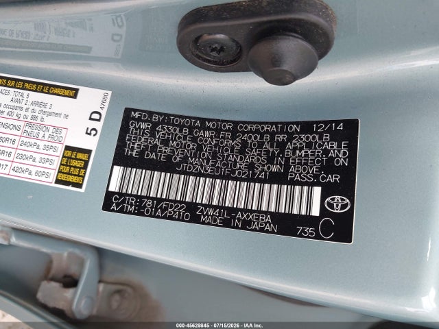 صورة 9 لـ 2015 Toyota PRIUS V THREE