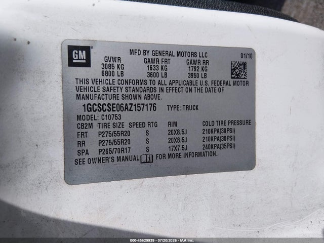 صورة 9 لـ 2010 Chevrolet SILVERADO 1500 LT