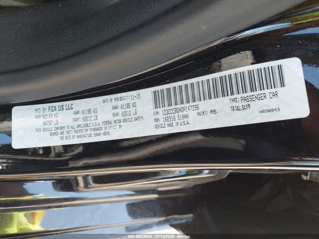 2016 Chrysler 200 S 照片 9