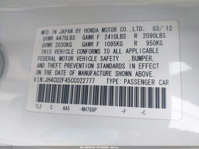 صورة 9 لـ 2012 Acura TSX 2.4
