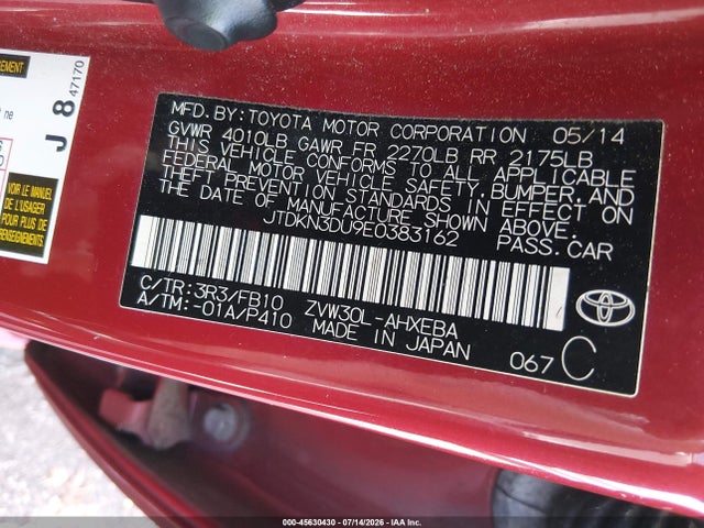 2014 Toyota PRIUS TWO — фото 9