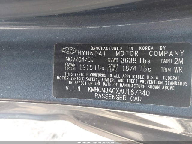 صورة 9 لـ 2010 Hyundai ACCENT GS