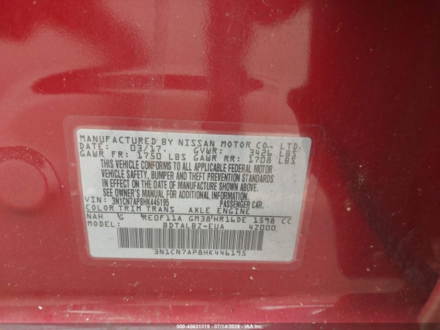 صورة 9 لـ 2017 Nissan VERSA 1.6 SV
