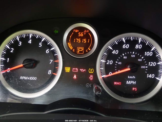 صورة 7 لـ 2012 Nissan SENTRA 2.0 S