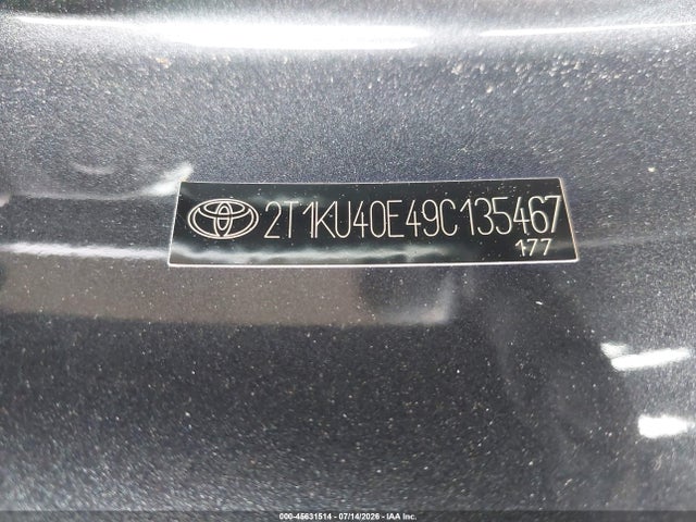 صورة مصغرة 17 لـ 2009 Toyota MATRIX