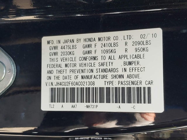 2010 Acura TSX 2.4 — миниатюра 9