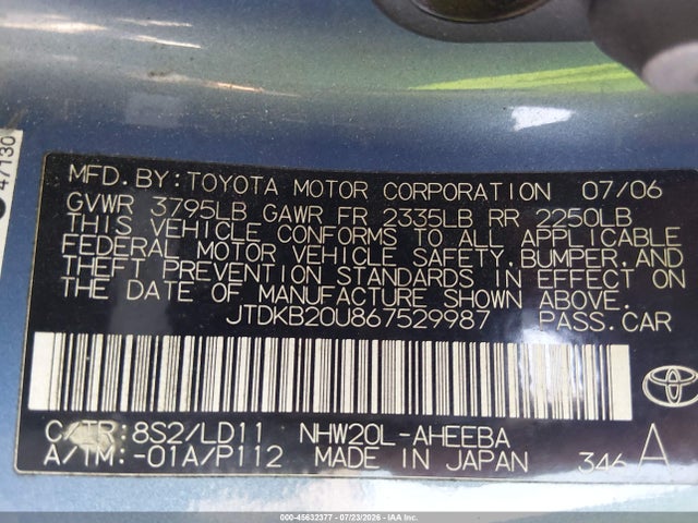 2006 Toyota PRIUS — фото 9