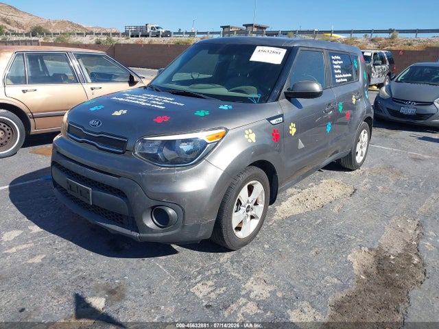 صورة 2 لـ 2017 KIA SOUL