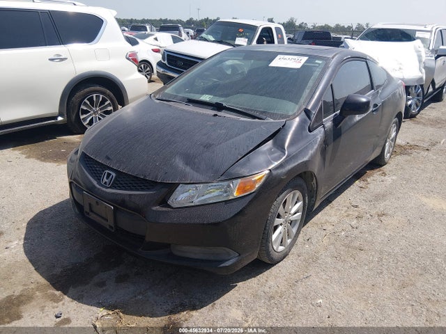 2012 Honda CIVIC EX 照片 2