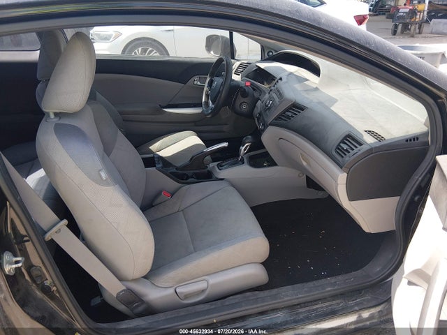 2012 Honda CIVIC EX 照片 5