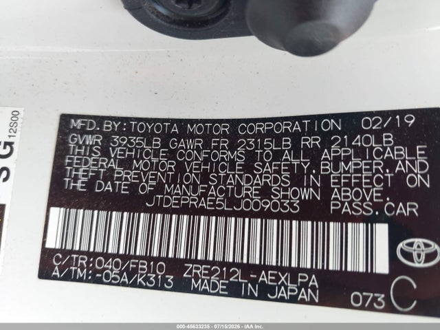 صورة 9 لـ 2020 Toyota COROLLA LE