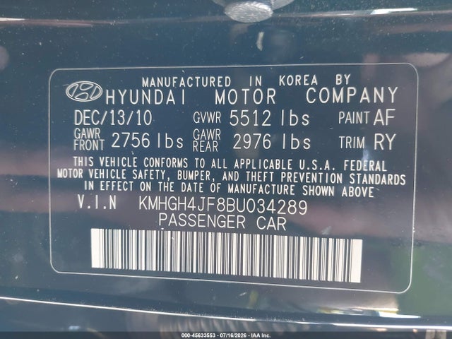صورة 9 لـ 2011 Hyundai EQUUS ULTIMATE