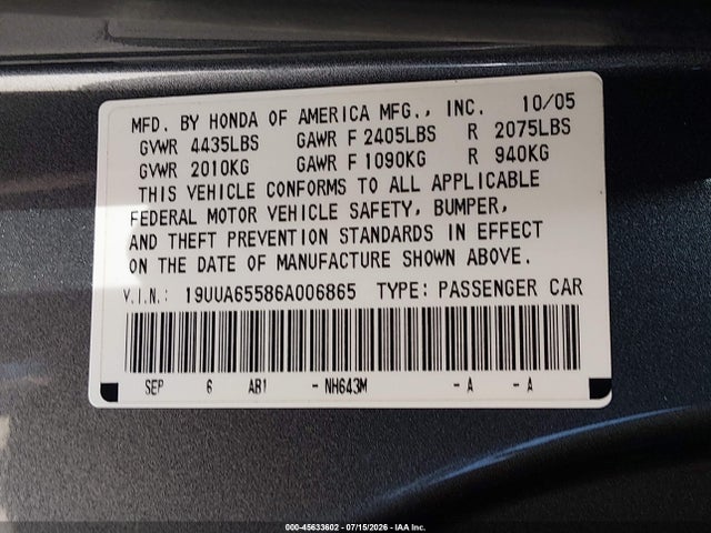 صورة 9 لـ 2006 Acura TL