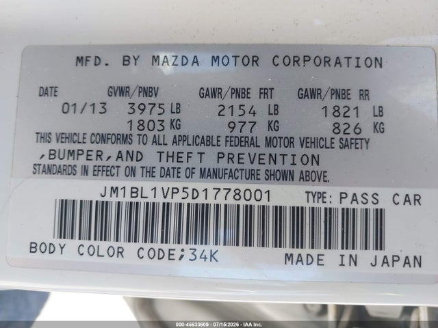 صورة 9 لـ 2013 Mazda MAZDA3 I TOURING