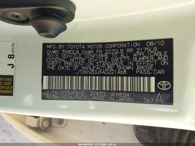 صورة 9 لـ 2010 Toyota PRIUS III