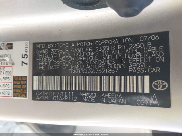 2006 Toyota PRIUS photo 9