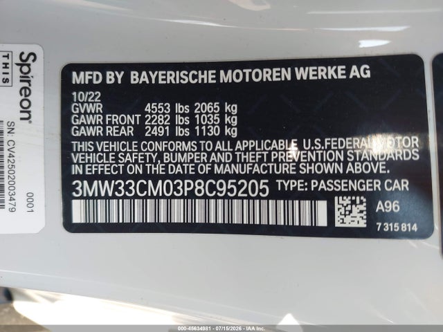 2023 BMW 230 I XDRIVE — фото 9