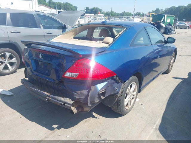صورة 4 لـ 2006 Honda ACCORD 2.4 EX