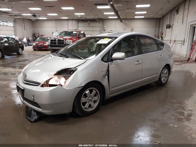 صورة 2 لـ 2008 Toyota PRIUS