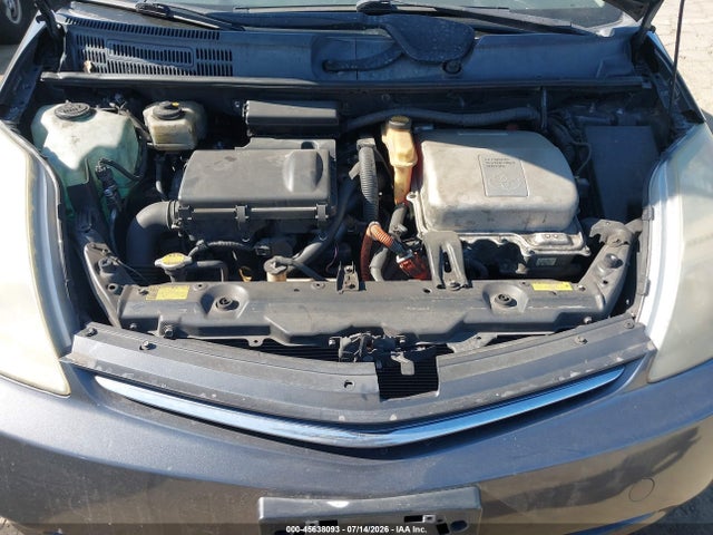 صورة 10 لـ 2008 Toyota PRIUS