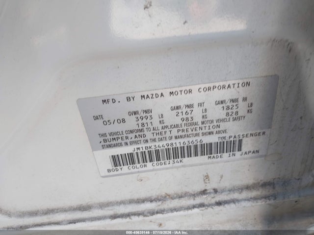 2008 Mazda MAZDA3 S TOURING photo 9