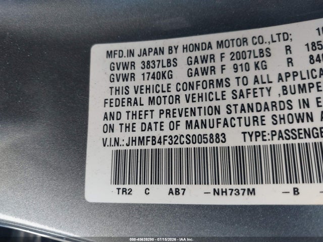 2012 Honda CIVIC HYBRID — фото 9