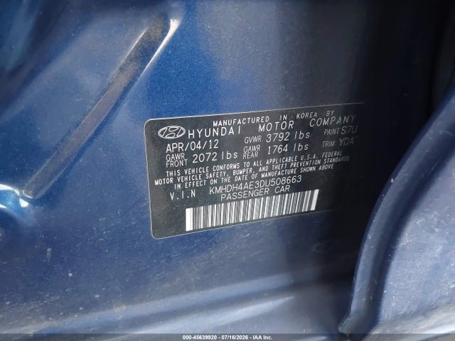 2013 Hyundai ELANTRA GLS 照片 9