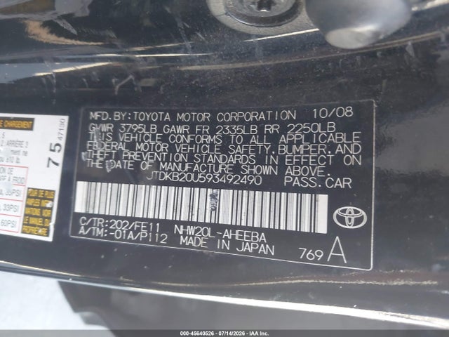 2009 Toyota PRIUS — фото 9