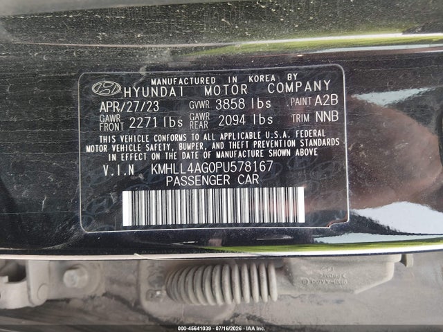 2023 Hyundai ELANTRA SE 照片 9