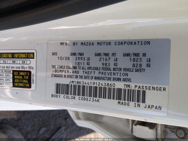 2009 Mazda MAZDA3 S TOURING thumbnail 9