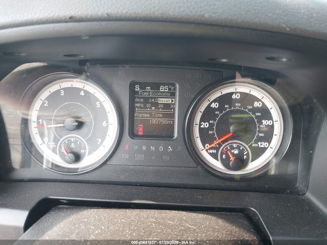 صورة 7 لـ 2017 RAM 1500 SLT