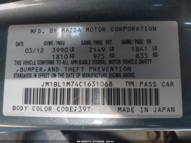 2012 Mazda MAZDA3 I GRAND TOURING — фото 9