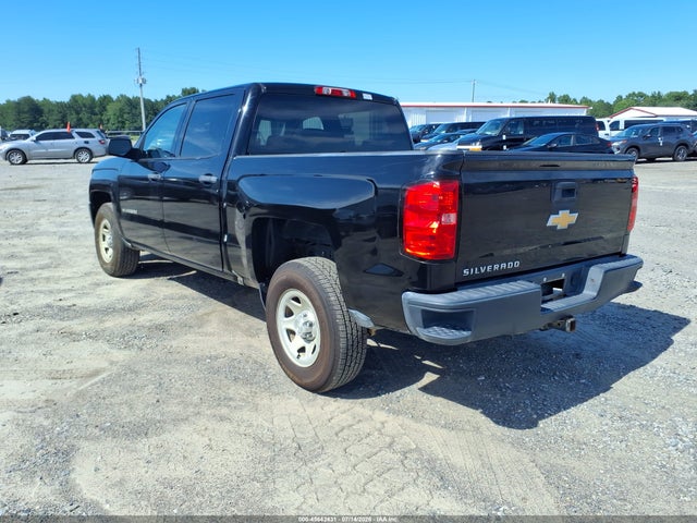 صورة 3 لـ 2017 Chevrolet SILVERADO 1500 WORK TRUCK