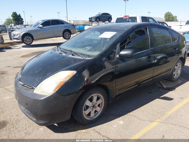 صورة 2 لـ 2006 Toyota PRIUS