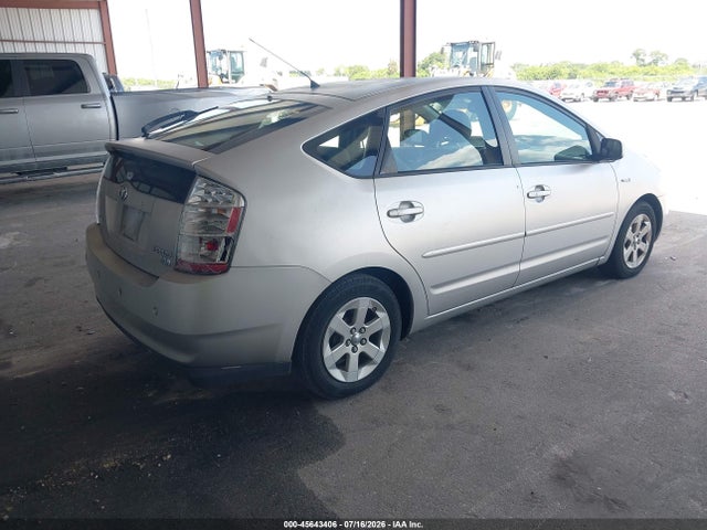 صورة 4 لـ 2008 Toyota PRIUS