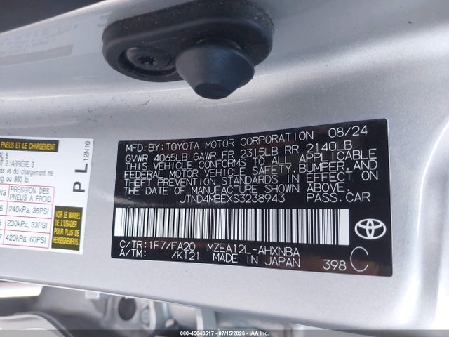 2025 TOYOTA COROLLA SE 9