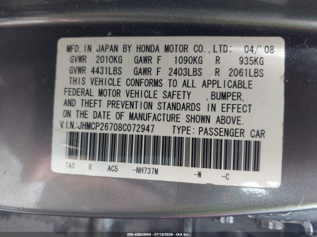 2008 Honda ACCORD 2.4 EX 照片 9