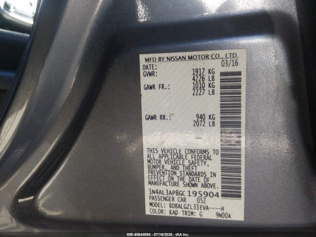 صورة 9 لـ 2016 Nissan ALTIMA 2.5 S