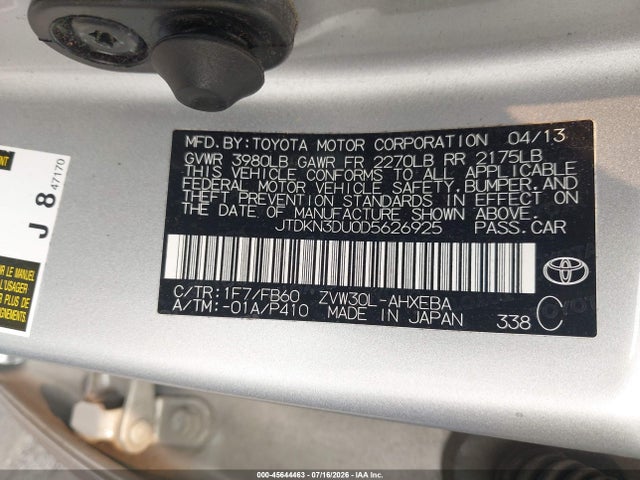 2013 Toyota PRIUS TWO — фото 9