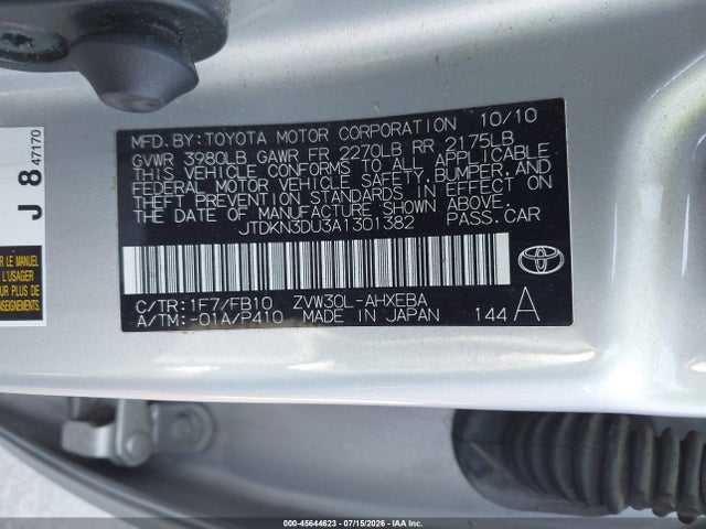 2010 Toyota PRIUS II — фото 9