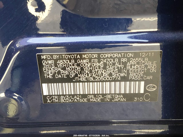 2013 Lexus GS 350 照片 9