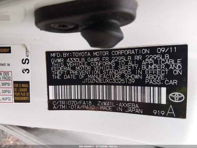 2012 Toyota PRIUS V THREE photo 9
