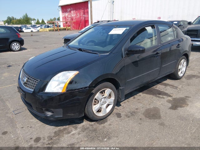 2007 Nissan SENTRA 2.0S 照片 2