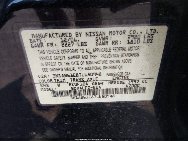 2007 Nissan SENTRA 2.0S 照片 9