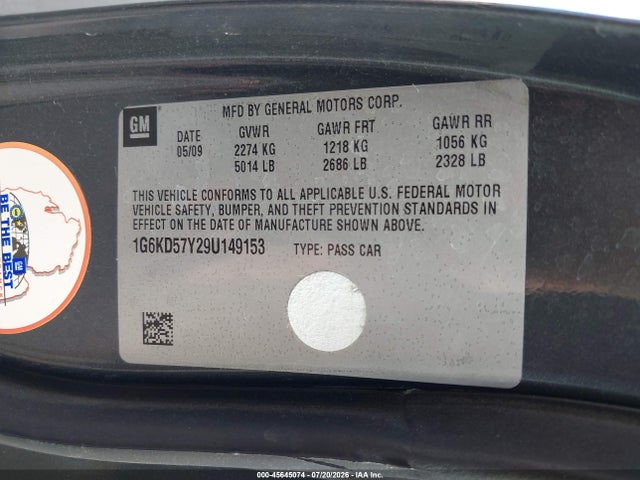 2009 Cadillac DTS 1SC 照片 9