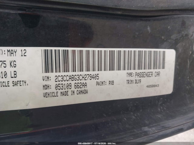 صورة 9 لـ 2012 Chrysler 300 S V6
